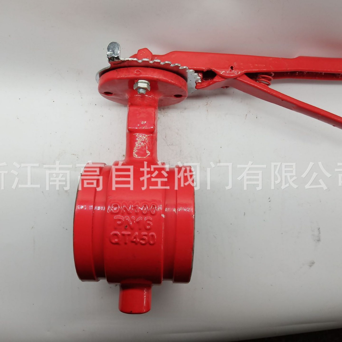 D81X-16Q消防沟槽蝶阀 卡箍式蝶阀DN65 80 100 150软密封