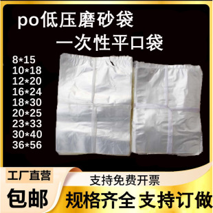 ��֪һ���Ե͉�ƽ�ڴ�POĥɰ�������m��Ĥ���������ϴ��p��2�z23*