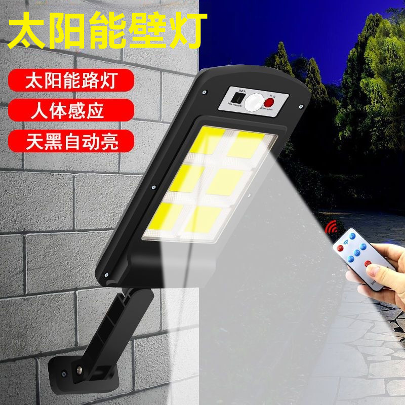 lámpara de pared solar lámpara de pared doméstica LED inteligente de control remoto luz de calle al aire libre inducción humana luz de patio