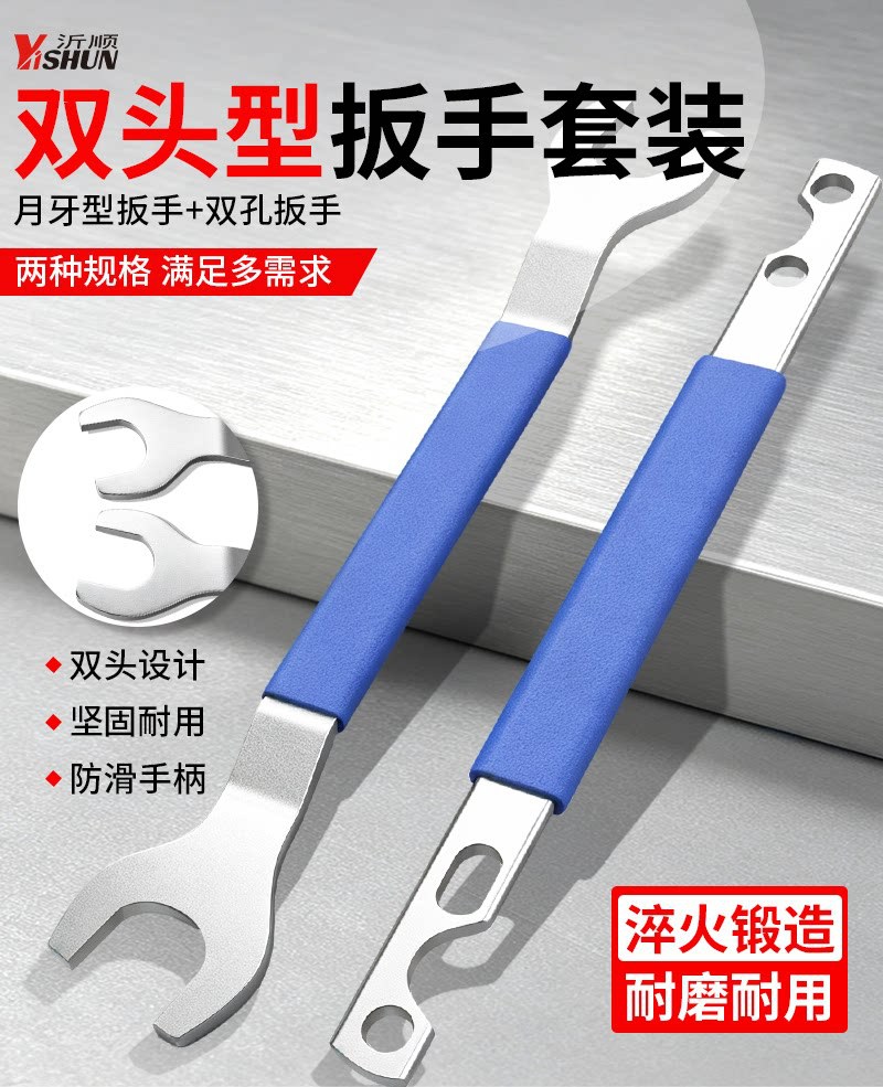 Suitable for BMW fan removal and fixing, this is a specialized wrench tool, 32mm, for fixing the camshaft in M271 engines