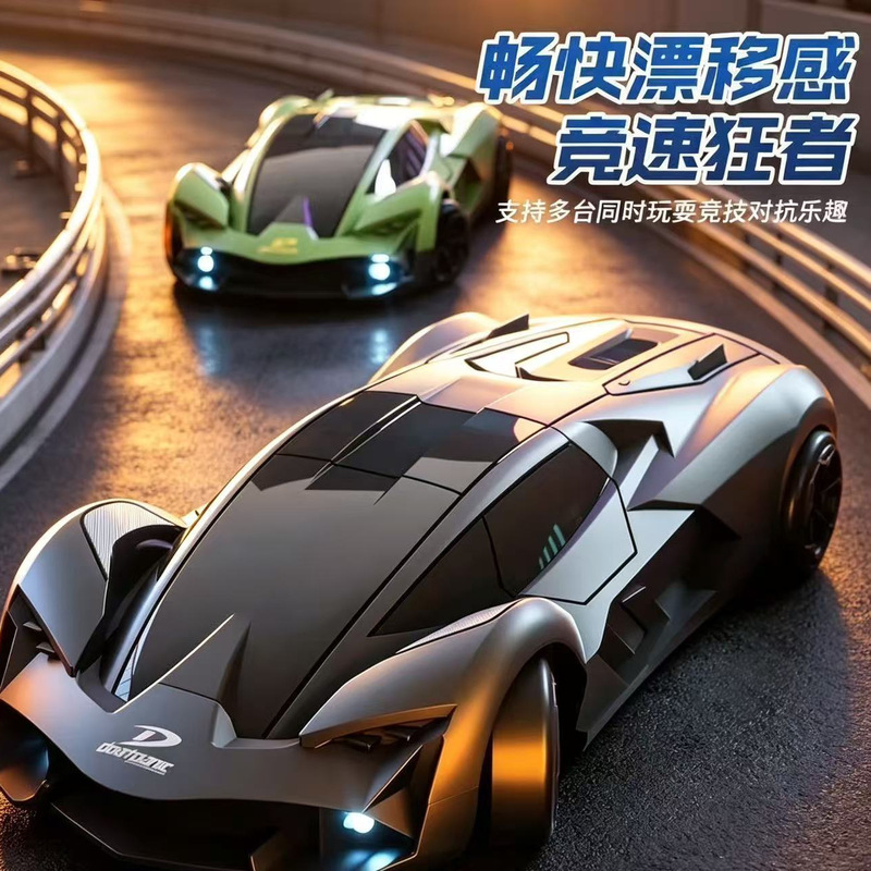 Rc Remote Control Car High-Speed Racing Car High-Speed Four-Wheel Drive Drift Toy Car Boy Remote Control Racing Car Kidsren's Toy