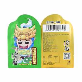 泡辣凤爪鸡脚包装袋休闲食品袋零食小吃包装袋异形袋food packing