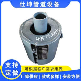 管道辅助材料;法兰;其他管道系统