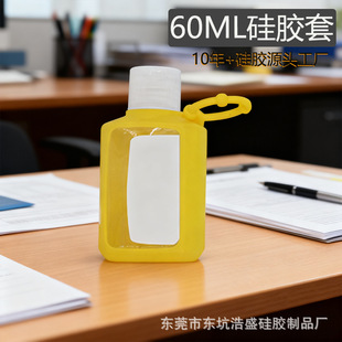���Sֱ����ˮϴ��Һ�� ���z�°˽���ˮ��60ML �ɔy�����z��ˮƿ��