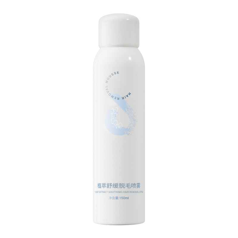 (Wholesale), soft painless hair removal cream full body, mousse, spray 5