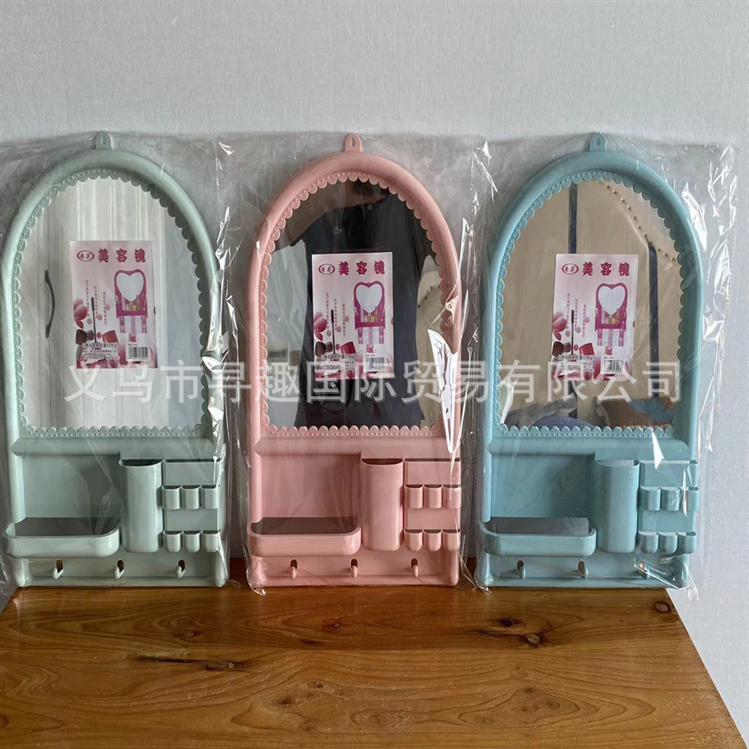 Espejo de Pared para Tocador de Baño de Plástico