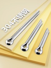 ?F\_NGB91lAN304PUNSN1.5M2M3M4M5M6M