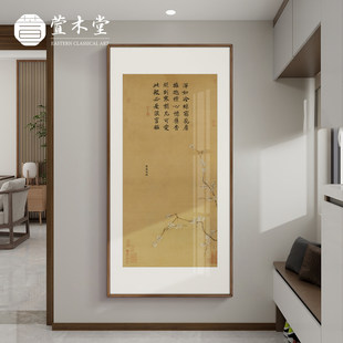 ��ľ���δ����W�R������ŵ�����ʽ���P��������T�쮋�͏d�b�