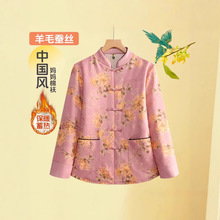 2025秋冬新款加棉国风棉袄 洋气百搭妈妈保暖国风时尚外套