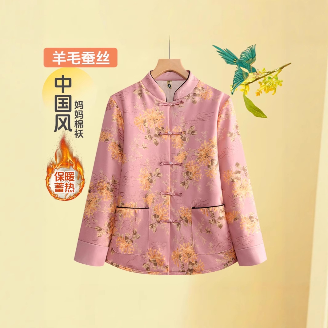 2025秋冬新款加棉国风棉袄 洋气百搭妈妈保暖国风时尚外套