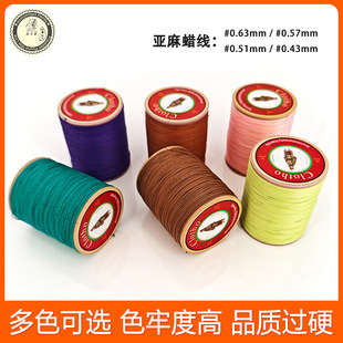 �S�����l����Ϟ�� �ֿpƤ��Ƥ��Ϟ�� 0.51mm����AϞ����ɫ���x