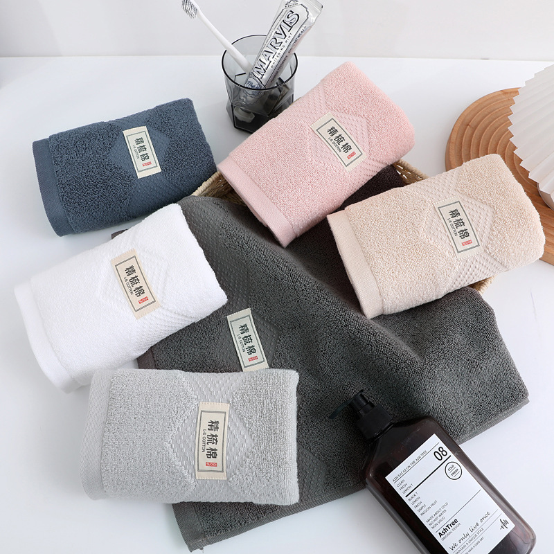 Towel Solid Color Absorbent Thickened Soft Adult Household Hotel Beauty Salon Face Wash Face Towel Embroidered LOGO Wholesale Towel Solid Color Absorbent Thickened Soft Adult Household Hotel Beauty Salon Face Wash Face Towel Embroidered LOGO Wholesale