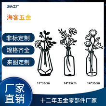 独立站金属花卉墙艺术露台壁客厅浴室卧室墙饰金属工艺品可定制