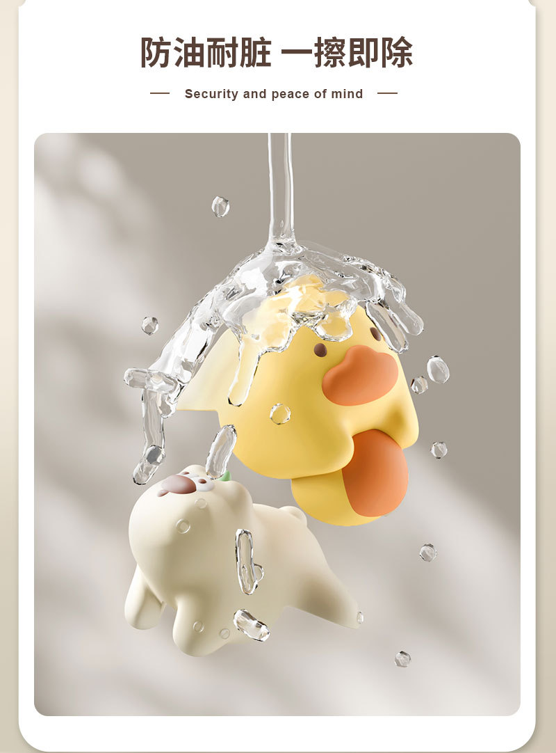  FaSoLa Life 儿童防撞角 莫莫猫【4个装】宝宝防磕碰 安全条 桌子床直角保护防碰撞角