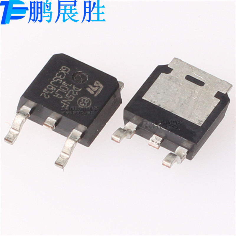 STD25NF10LA D25NF10LA 全新原装 TO-252 100V 25A 场效应管 现货