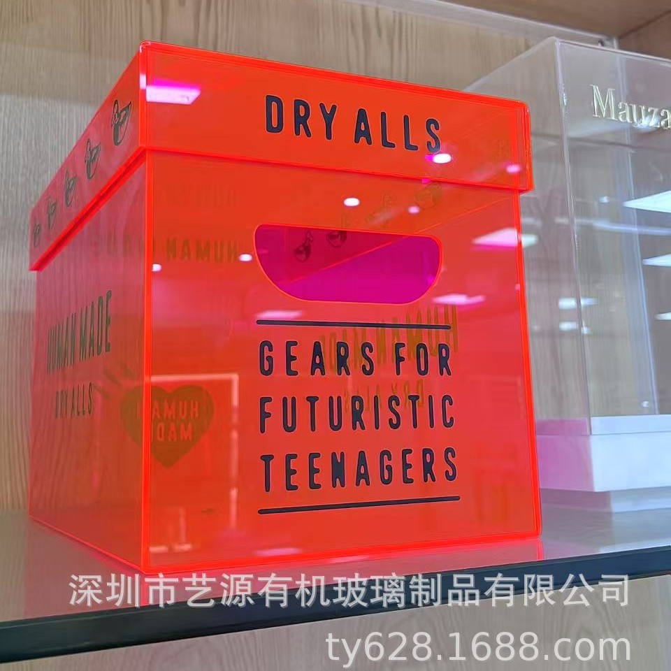 深圳厂家 制作亚克力半透红色鞋盒 展示盒 有机玻璃塑料 压克力