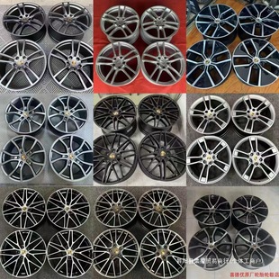 Suitable for 2024 Porsche Cayenne 21inch Original Wheel Hub Modification Old Cayenne Upgrade Supports Centralized Control