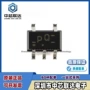 转换正品74aup1t34gw125缓冲器