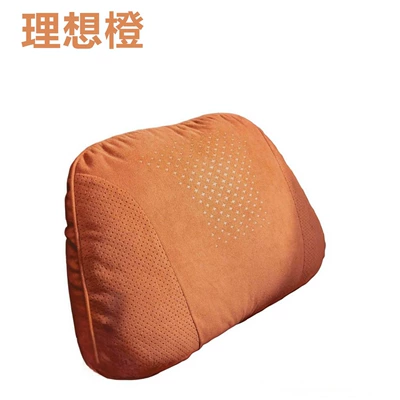 Car Headrest for All Seasons, Headrest - suede-ideal-orange-waist-support-1-piece
