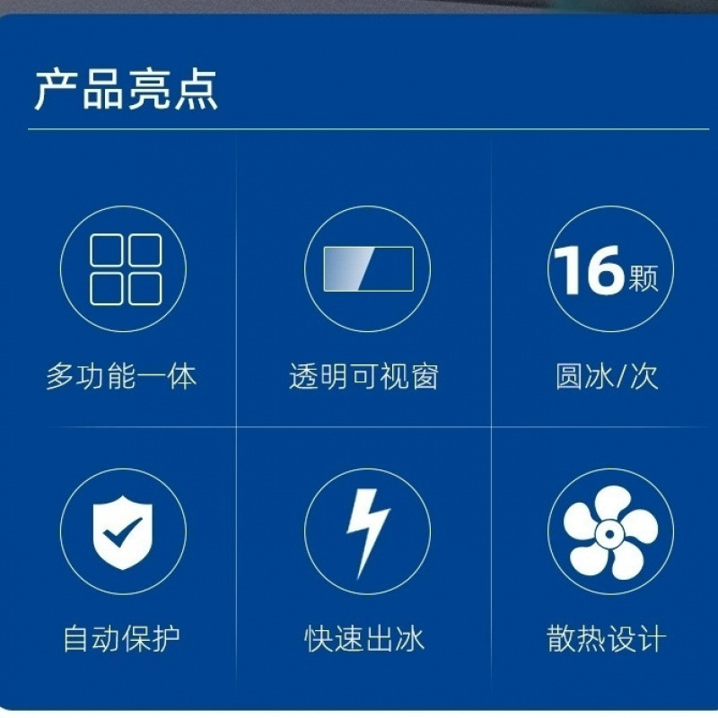 Hengyang 製氷機商用兼用 18KG 自動氷冷水供給機能製氷砕氷飲料水オールインワン機|undefined