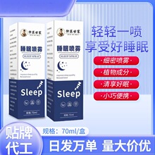 ˯�߇��F��r��ș�I���߇�����������N�ݱ����߾���˯����๤�S