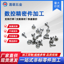 ���ؾ��ܼ��ӹ��C�ӹ�cnc��X茔��ؾ��ܙCе����X��������