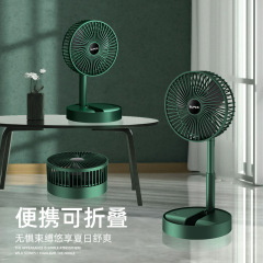 扇子伸縮式デスクトップ扇風機インターネットセレブホットモデルホームオフィスポータブル充電式デスクトップミニファン