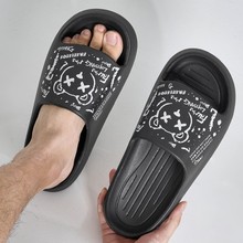 批发时尚潮流可爱小熊一字拖男生 软底踩屎感eva拖鞋家用外穿休闲