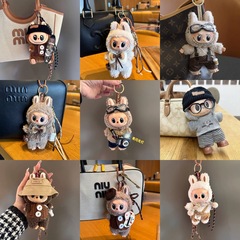 【仅衣服】labubu拉布布娃衣一二三代17cm搪胶衣服套装穿搭批发
