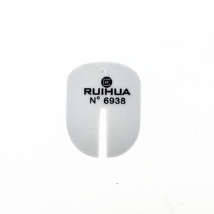 Watch Repair Tool 6938 Needle Removal Pad, Needle Removal Pad, Protective Pad, Literal Protection Sticker, Needle Removal Sticker