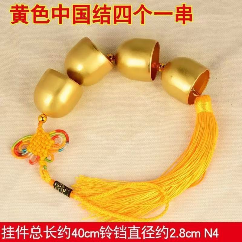 クリエイティブ中国純粋な真鍮の鐘風鈴吊り下げ装飾品ドア家の装飾屋内ショップペンダント 2025 新スタイル|undefined
