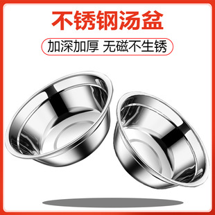 �̓rֱ�N���P����ӏN���[����˱P���Ü������С��ʳ���18cm