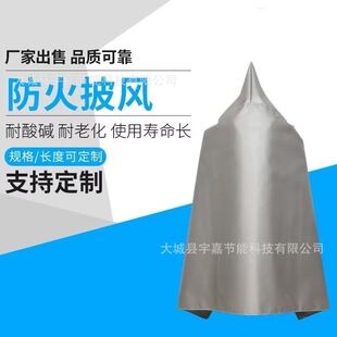 �S�ҹ��z��������ø��������������L���o���������z��ȼ���L