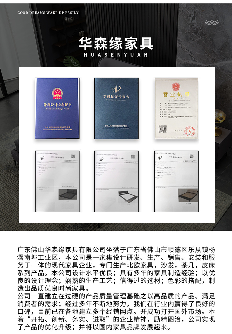 详情1_13.jpg
