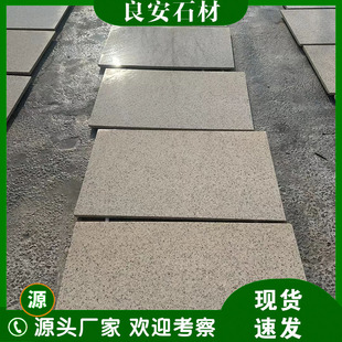 �S�Pʯ�����e���⠝�ɒ��Ļ�����ʯ�Ĺ��@��·���ʯ�·ʯ