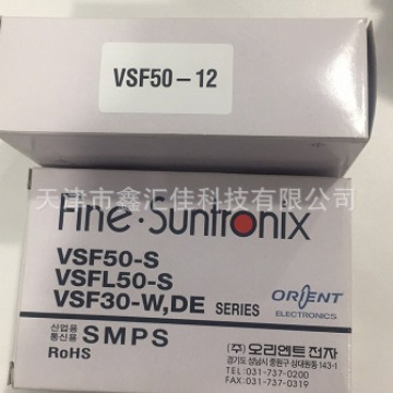 开关电源	CS75-24	POWER PLAZA      POWER PLAZA    开关电源