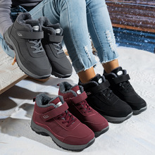 女士雪地靴冬季加绒加厚防滑雪地靴宽楦防水健步棉靴魔术贴