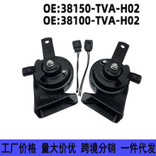38150-TVA-H01 38100-TVA-H01 mñw˼ڵ΁ţȲ^