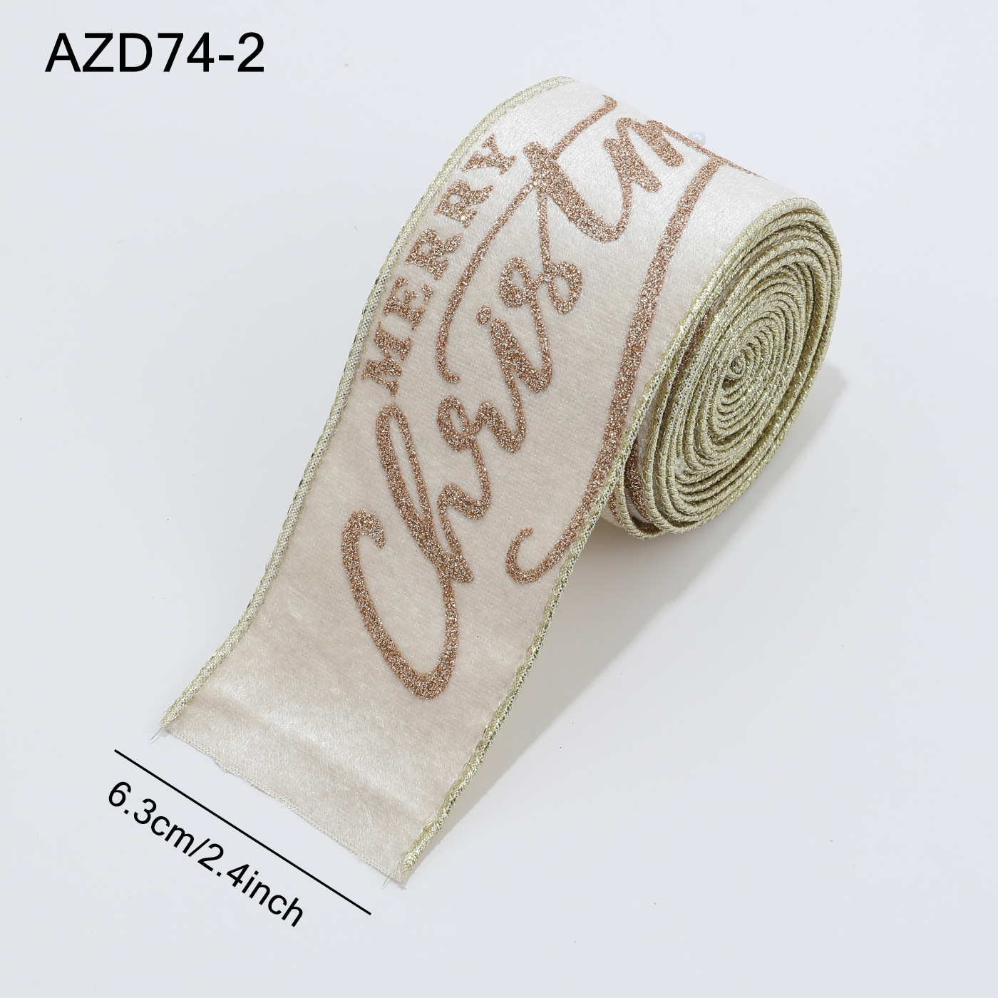 Beige / 2M