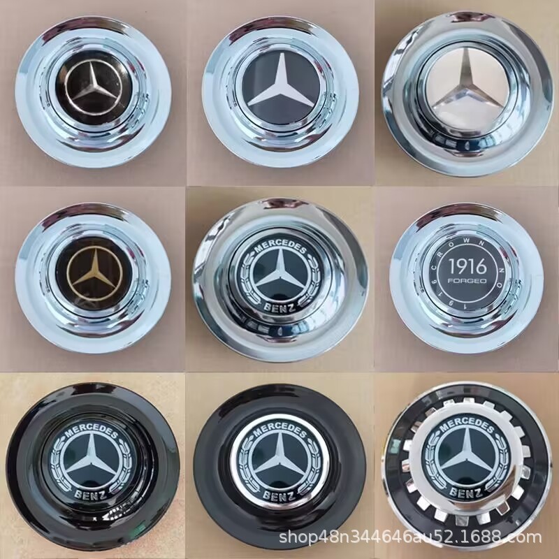 アウディ、ランドローバー、メルセデスベンツ、BMW、フォルクスワーゲン、ロールスロイス、マイバッハに適した高品質の磁気浮上ホイールハブキャップ卸売|undefined