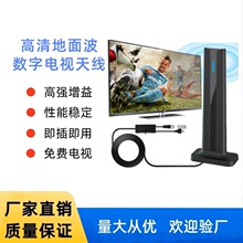�羳������ҕ�쾀����dtmb���沨�ҕ�쾀�҃��ҕ�C�����쾀
