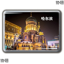 IμoƷOLɽѩlRBꖹʌmN