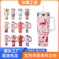 跨境圣诞节系列40oz汽车杯创意不锈钢手柄保温杯便携礼品冰霸杯