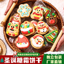 �}�Q���ջ���b����惺ͯ�Y����ʳ����r���決Ʒ�}�Q��˪�