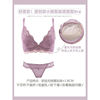 Lace sexy push up bra, underwear, breathable set, increased thickness