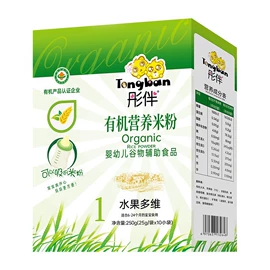 米粉米糊;其他冲调饮品;鸡内金