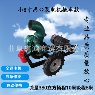 8���x�ıò��ͳ�ˮ�û��A�� ����380��  �����ŝ��r�Ý��ر�