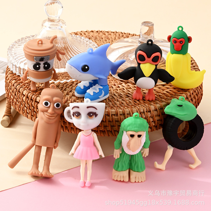 Shan Hai Jing Keychain Pendant Foreign Shan Hai Jing Nike Shark Backpack Accessory Doll Blind Box Small Gift Pendant