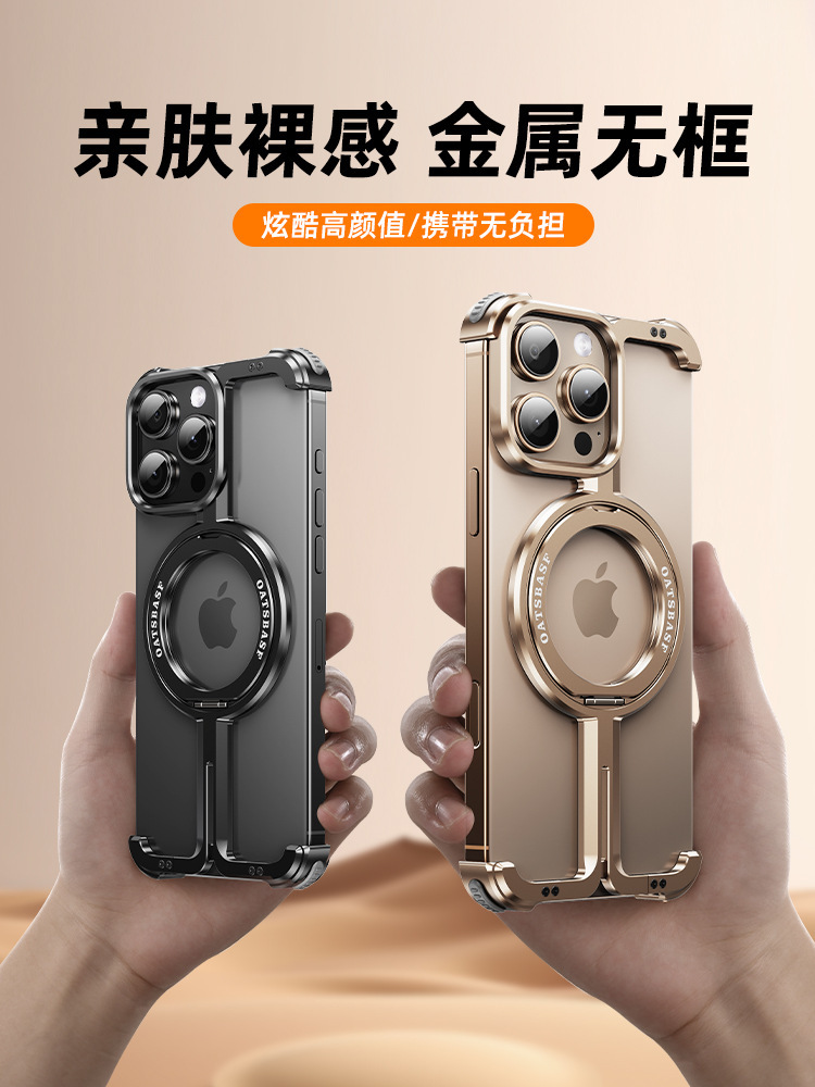 Ốp lưng iPhone 17 Pro Max / 16 Pro / 15 viền kim loại không viền, tích hợp chân đế xoay, nam châm MagSafe — Đen, Nguyên bản, Cam, Xanh đậm chi tiết 13