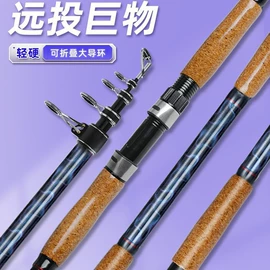 鱼饵;鱼钩;其他垂钓用品